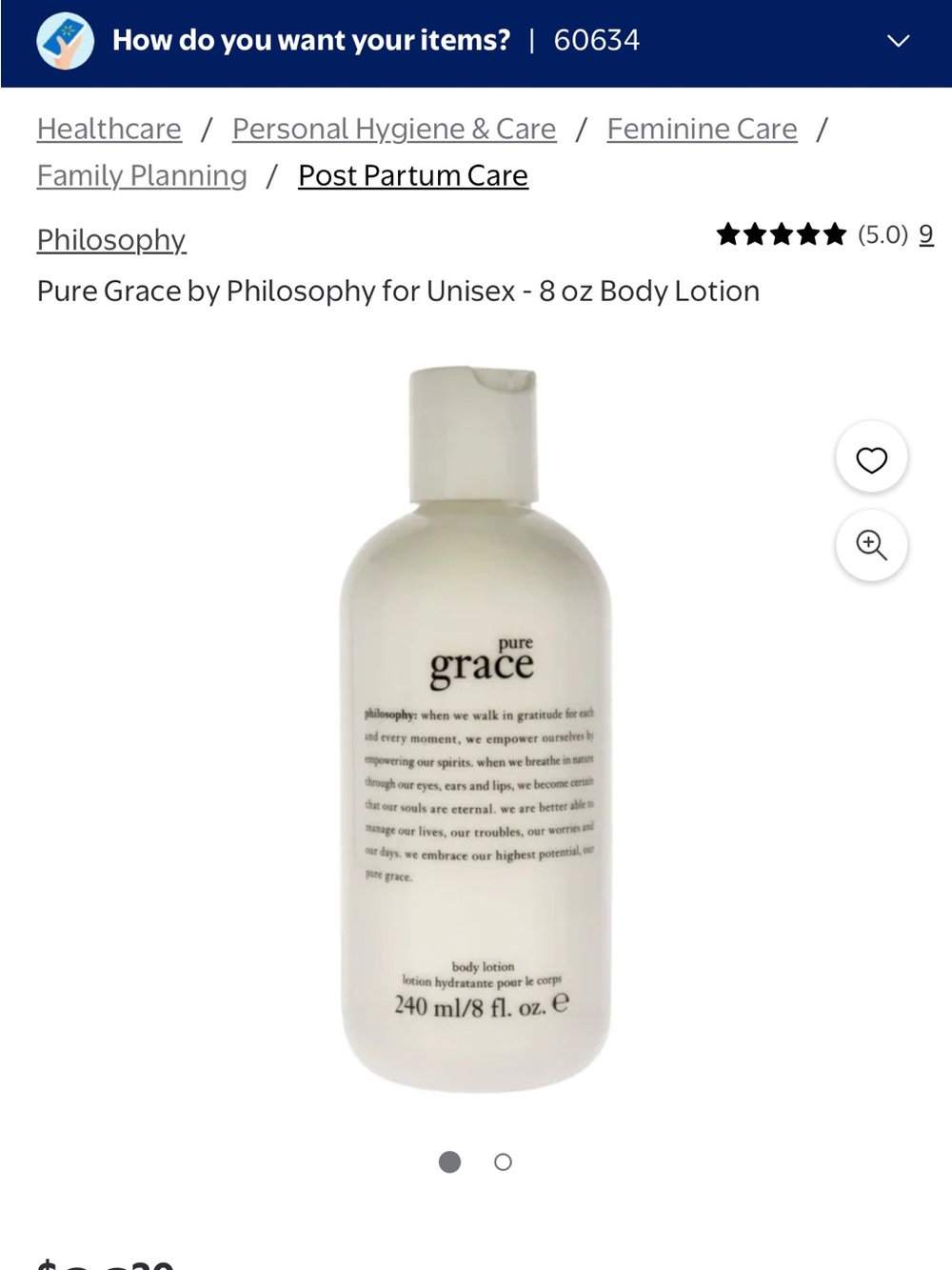 SEALED Philosophy Pure Grace Body Lotion moisturizer - 8 Fl. Oz - Picture 2 of 7